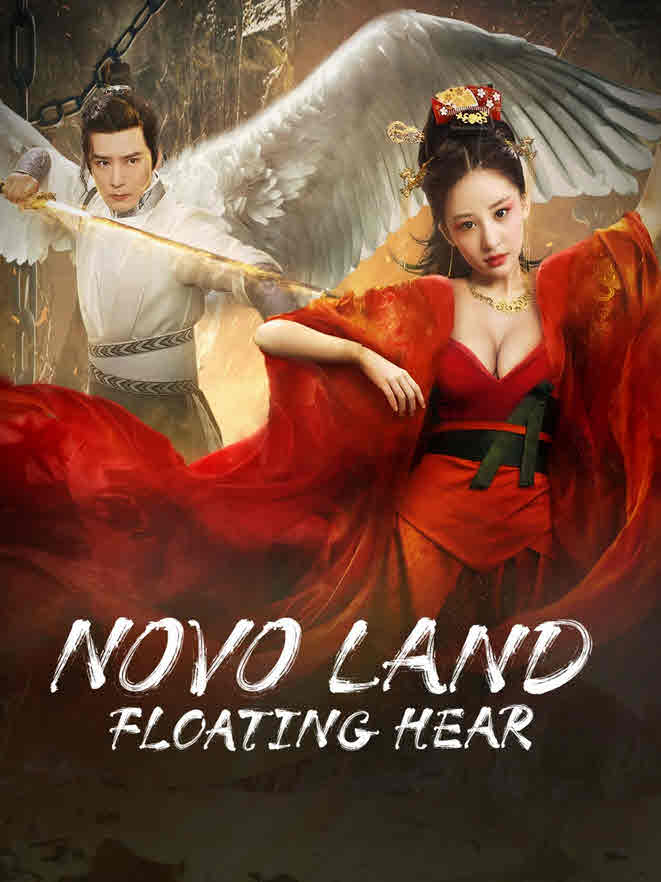 Novo Land Floating Heart 2022