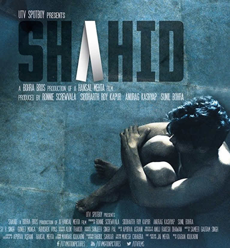 Shahid 2012