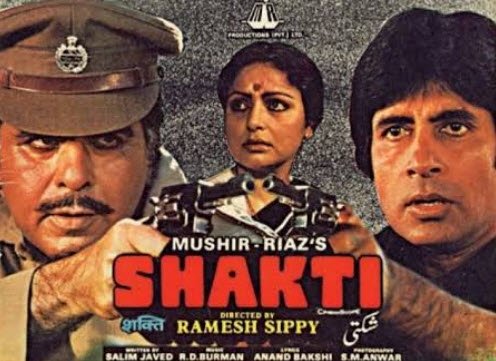 Shakti 1982