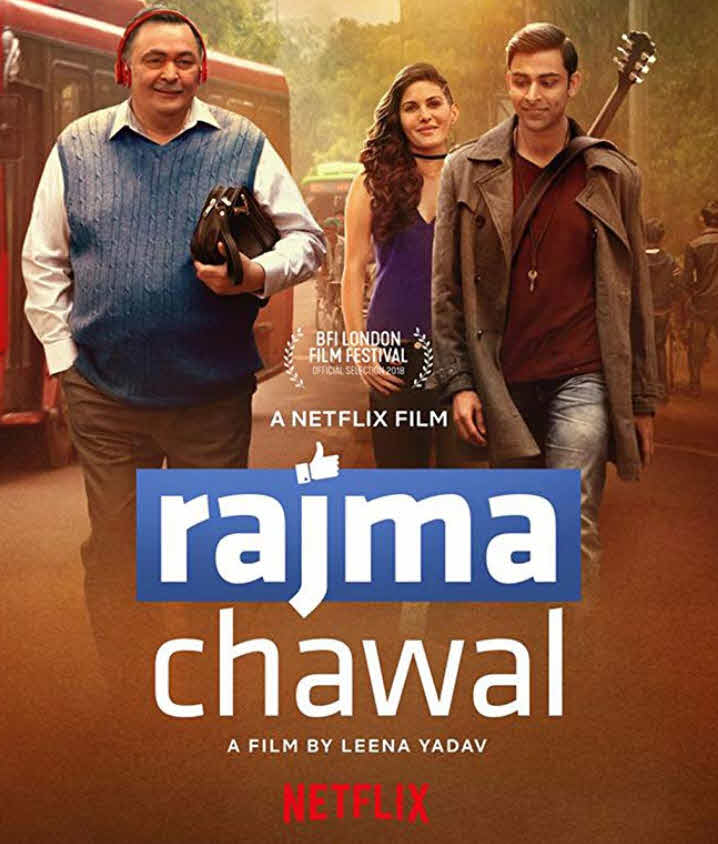 Rajma Chawal 2018