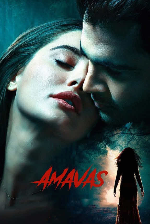 Amavas 2019