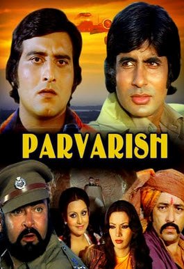 Parvarish 1977