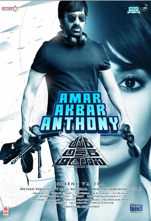 Amar Akbar Anthony 2018