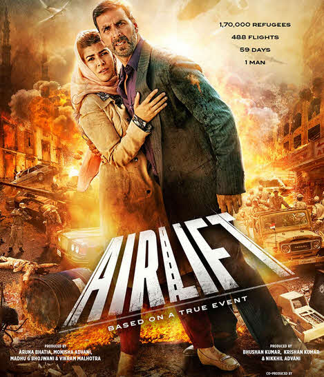 Airlift 2016