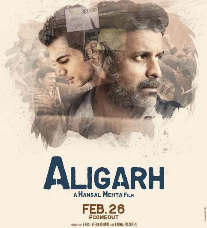 Aligarh 2015