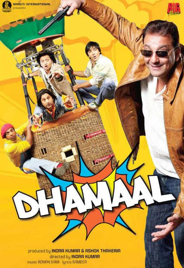 Dhamaal 2007