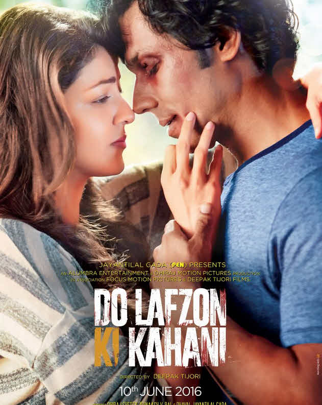 Do Lafzon Ki Kahani 2016