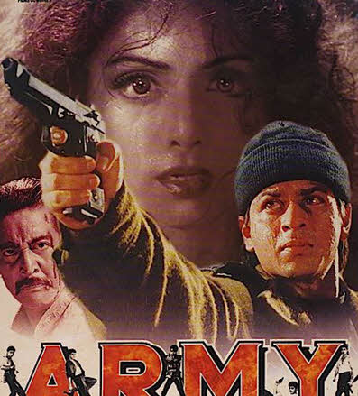 Army 1996